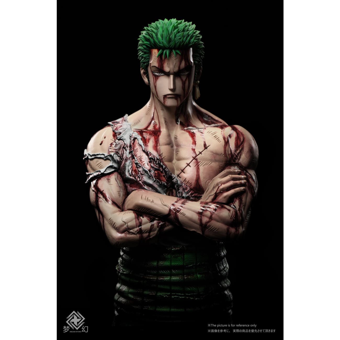 Dream Studio - Zoro