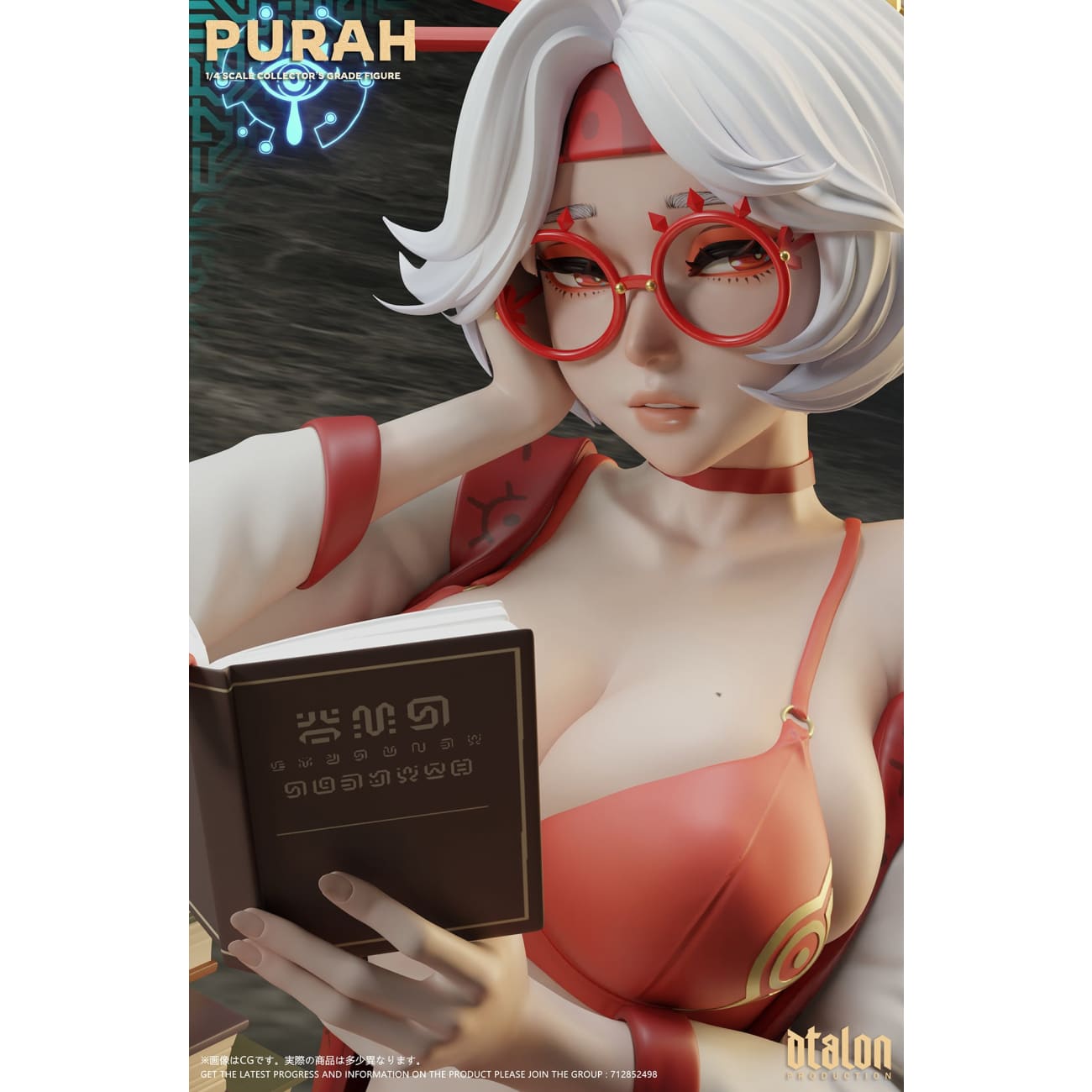 Dtalon Studio - In My Room Purah