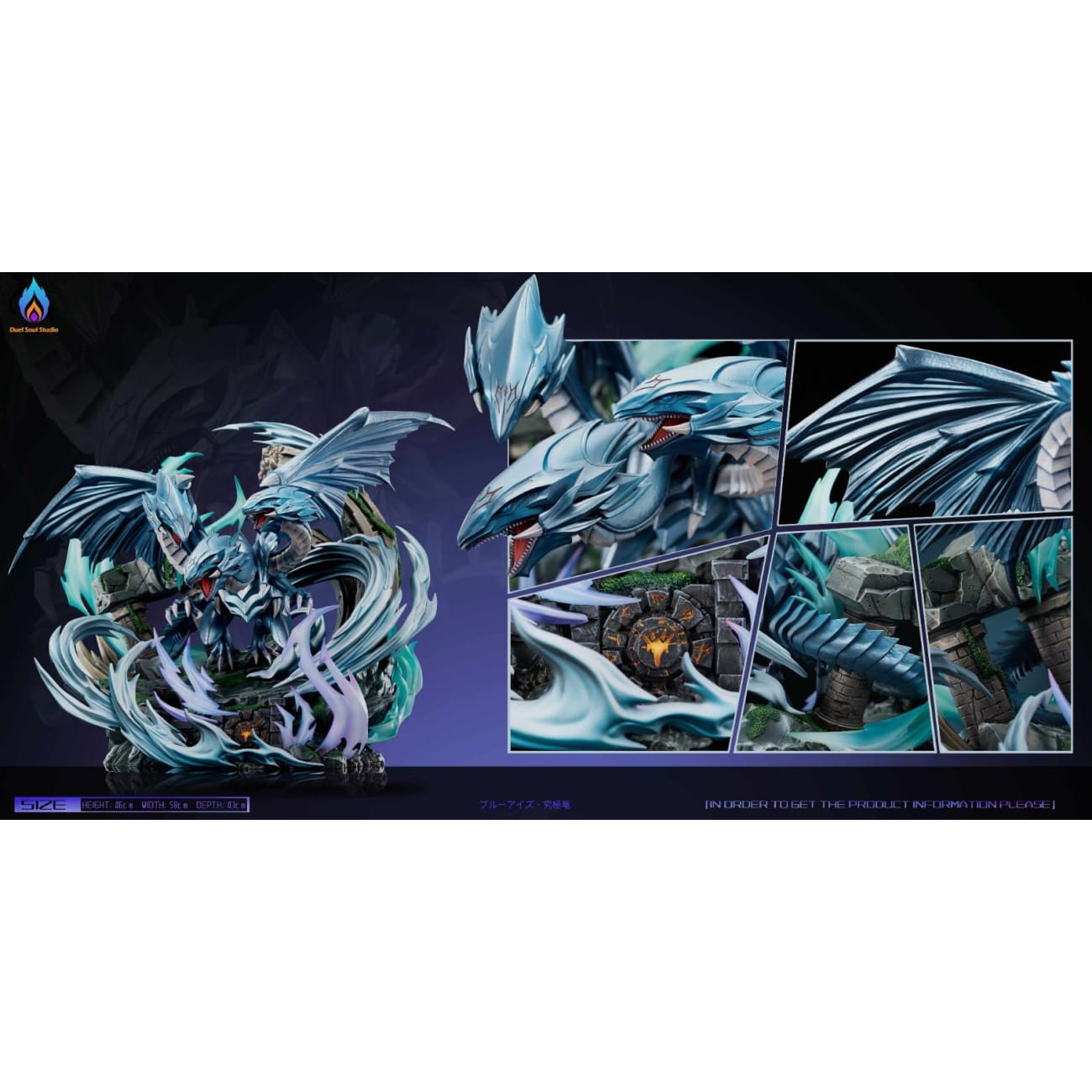 Duel Soul Studio - Blue-Eyes Ultimate Dragon Summoning
