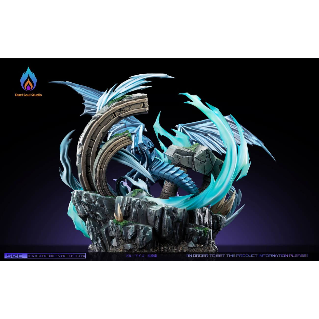 Duel Soul Studio - Blue-Eyes Ultimate Dragon Summoning