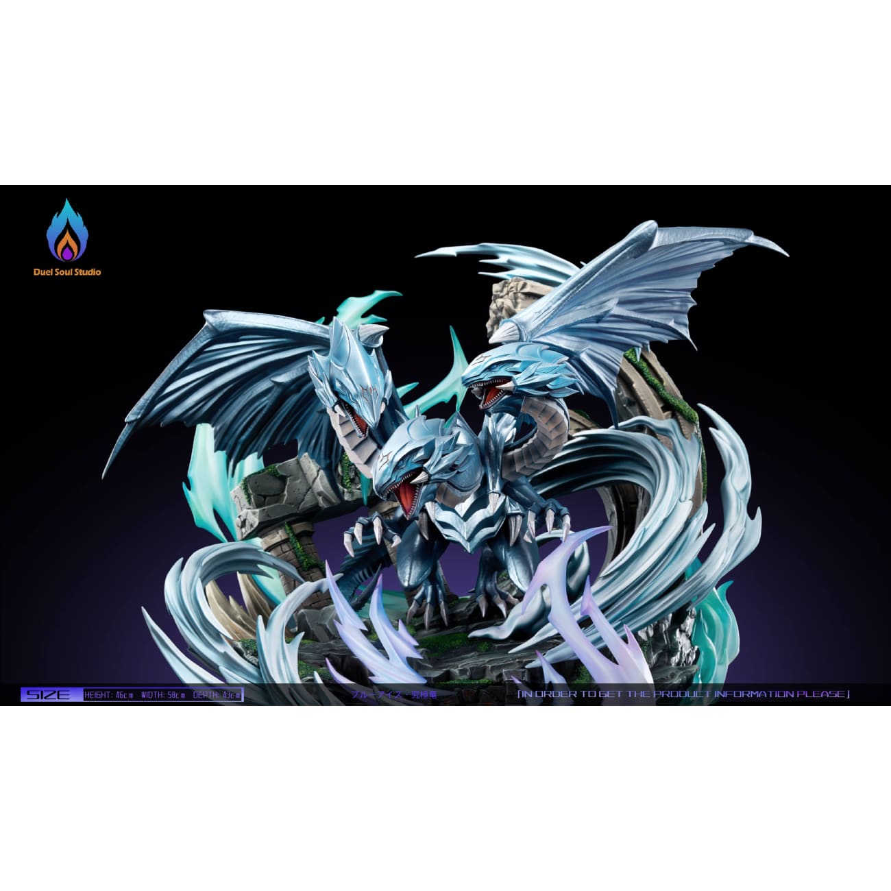 Duel Soul Studio - Blue-Eyes Ultimate Dragon Summoning