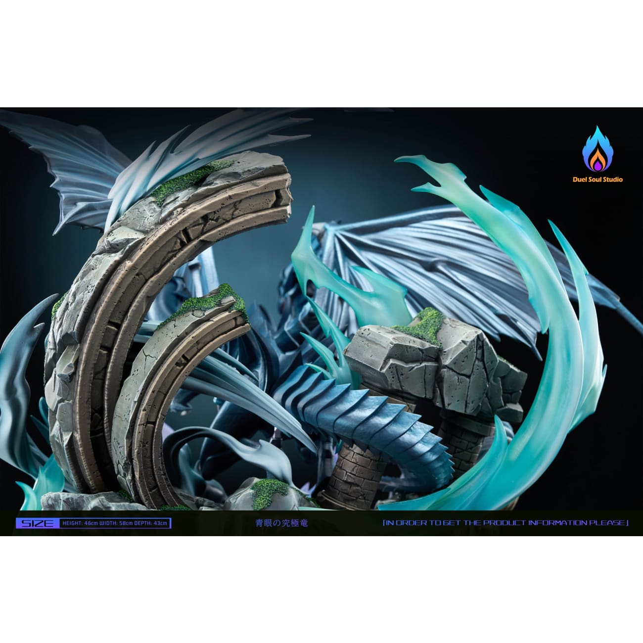 Duel Soul Studio - Blue-Eyes Ultimate Dragon Summoning