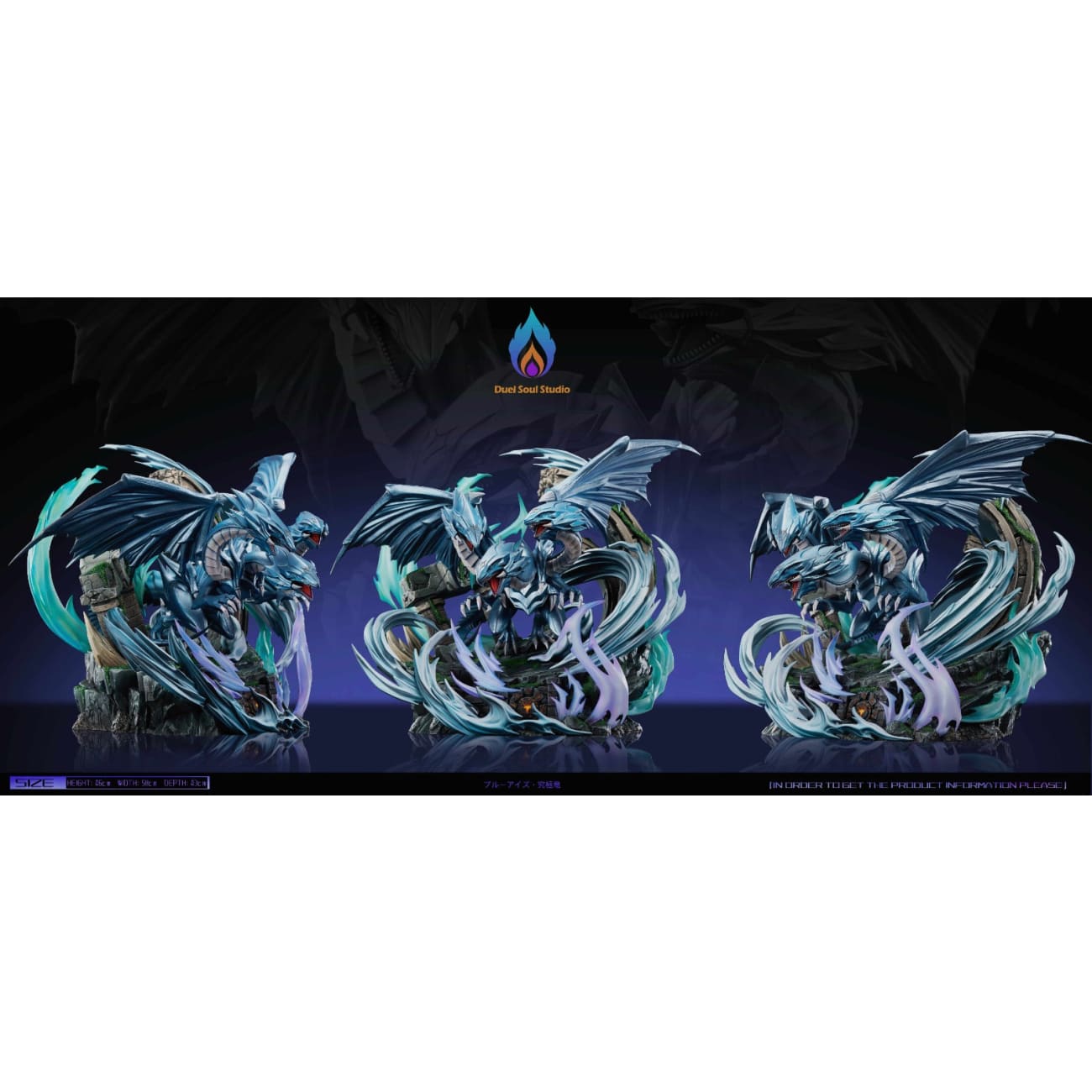 Duel Soul Studio - Blue-Eyes Ultimate Dragon Summoning