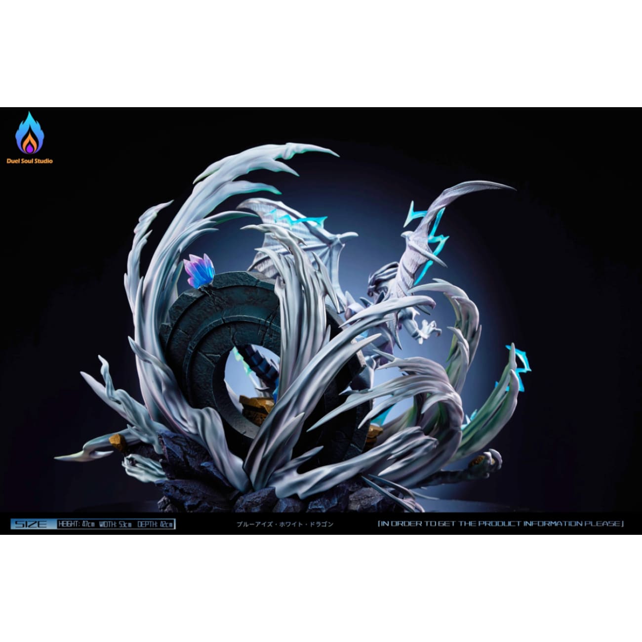 Duel Soul Studio - The Summoning of Blue-Eyes White Dragon