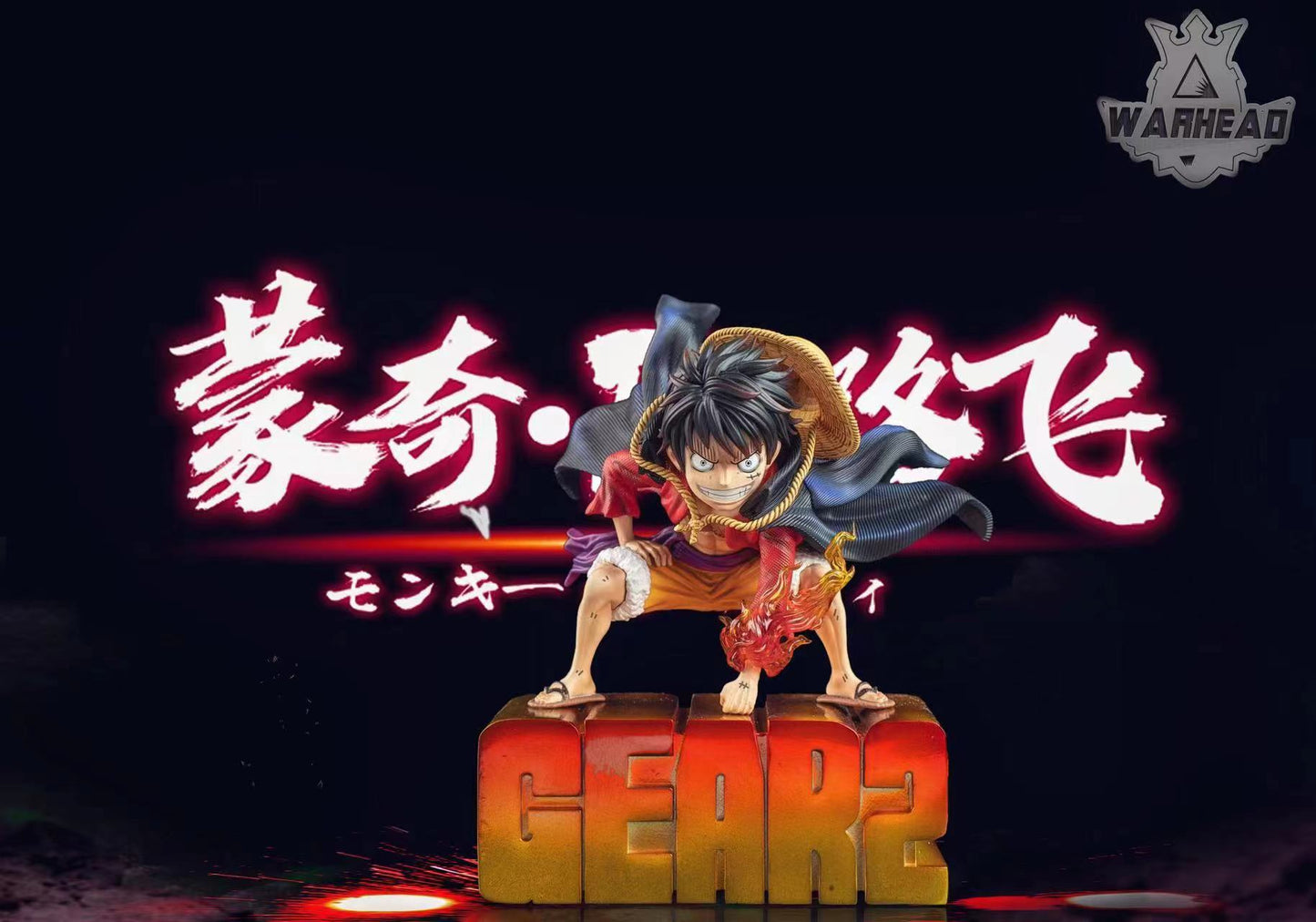 Warhead Studio - Monkey D. Luffy Gear 2