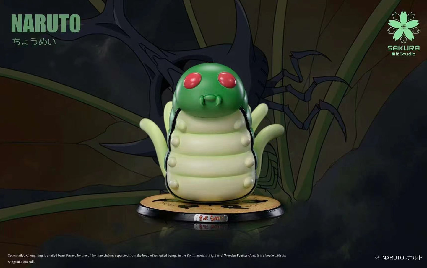 Sakura Studio - Seven Tails Chomei / Eight Tails Gyuki