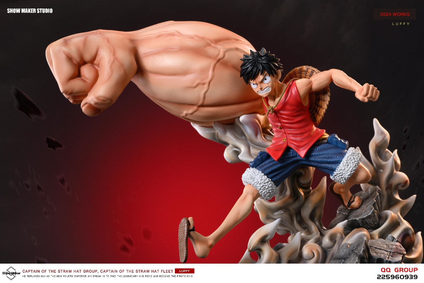 Show Maker Studio - Big Punch Gear 3 Monkey D. Luffy