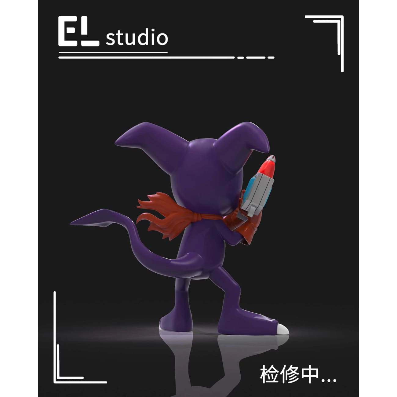 EL Studio - Impmon
