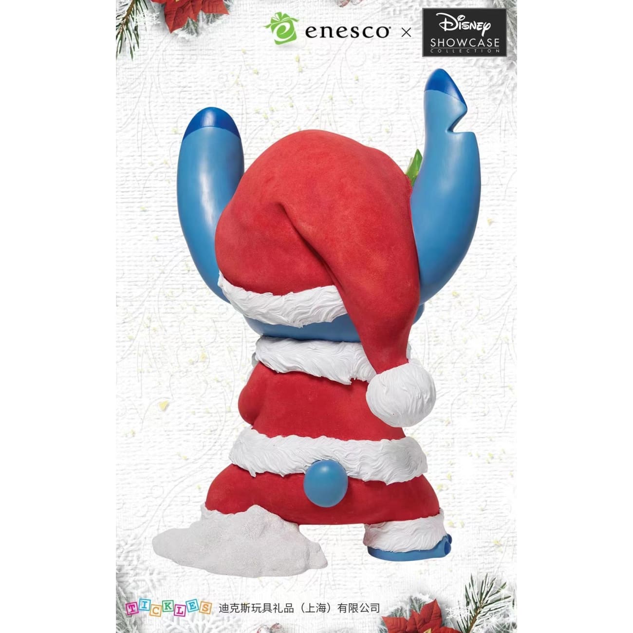 enesco X Disney - Stitch Christmas Version