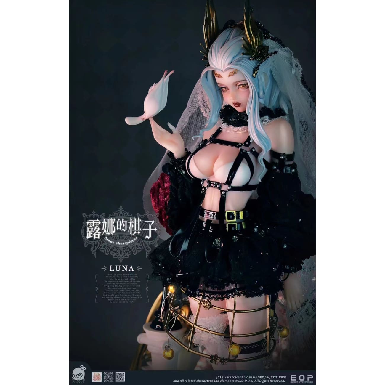 EOP Studio - Luna