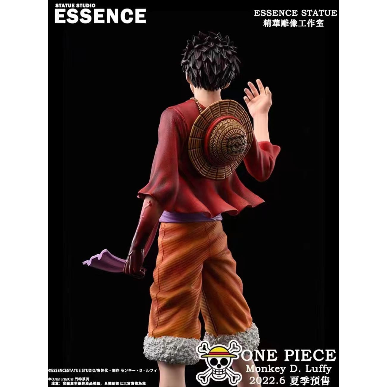 Essence Statue Studio - Monkey D Luffy