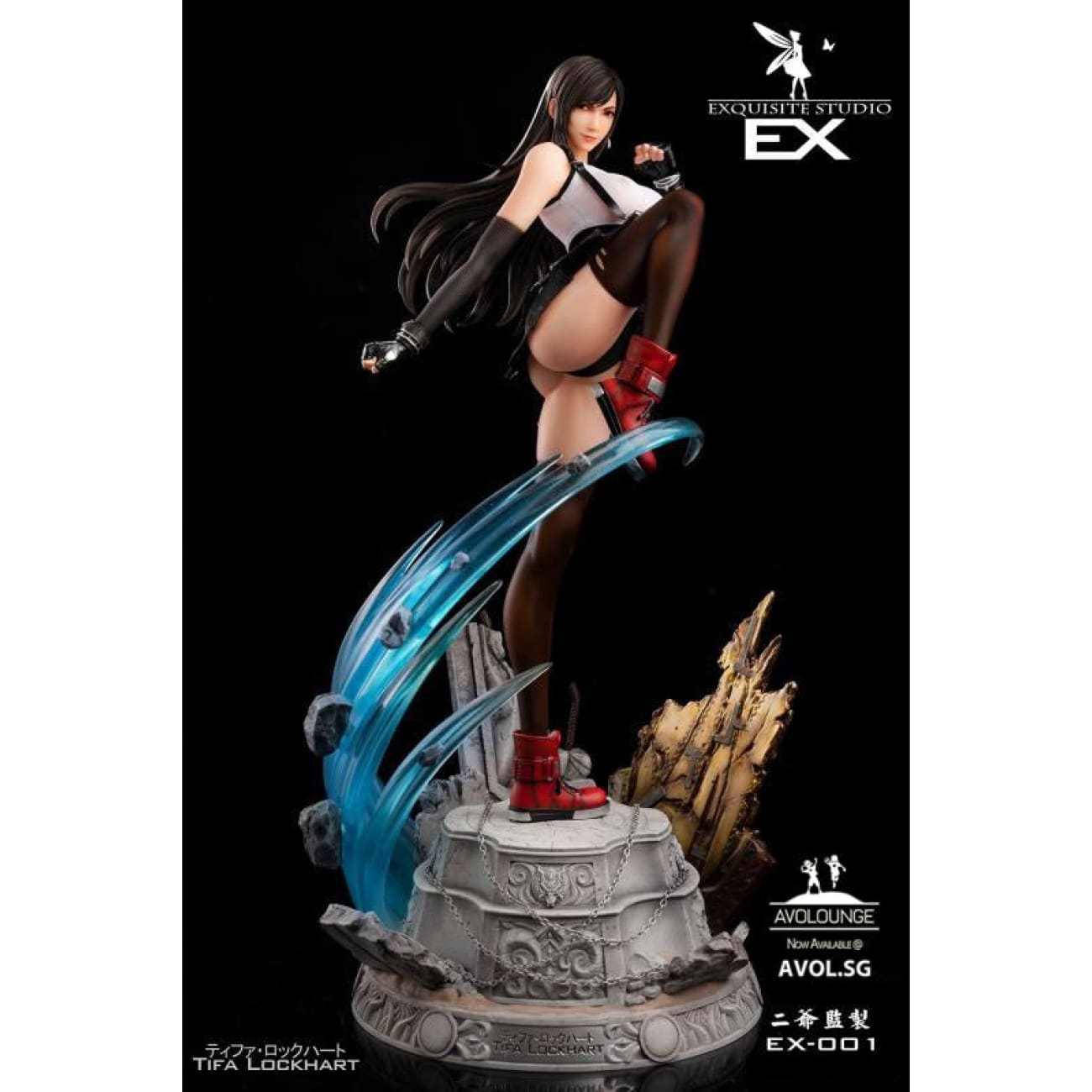 Exquisite Studio - Tifa Lockhart - Ready Stock
