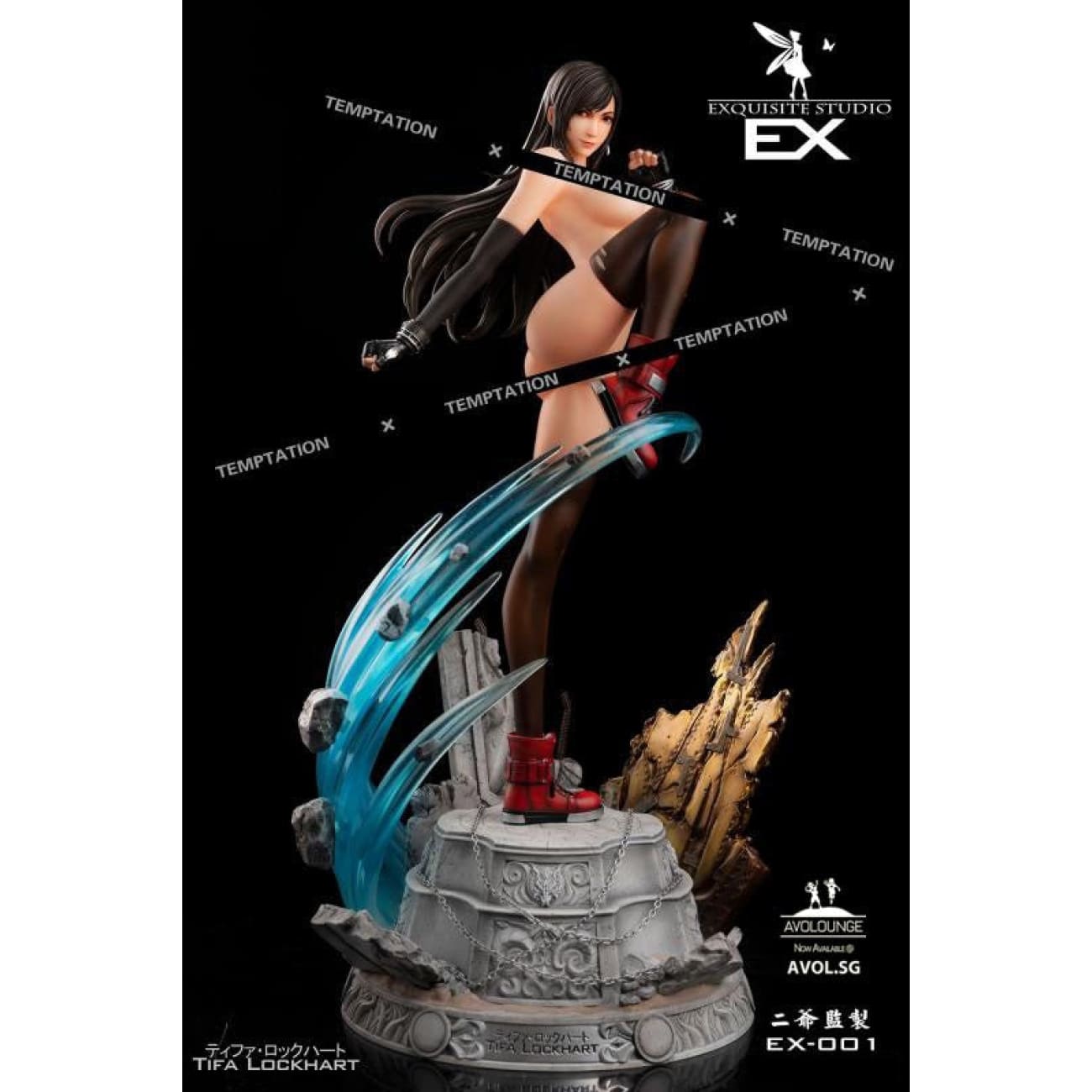 Exquisite Studio - Tifa Lockhart - Ready Stock