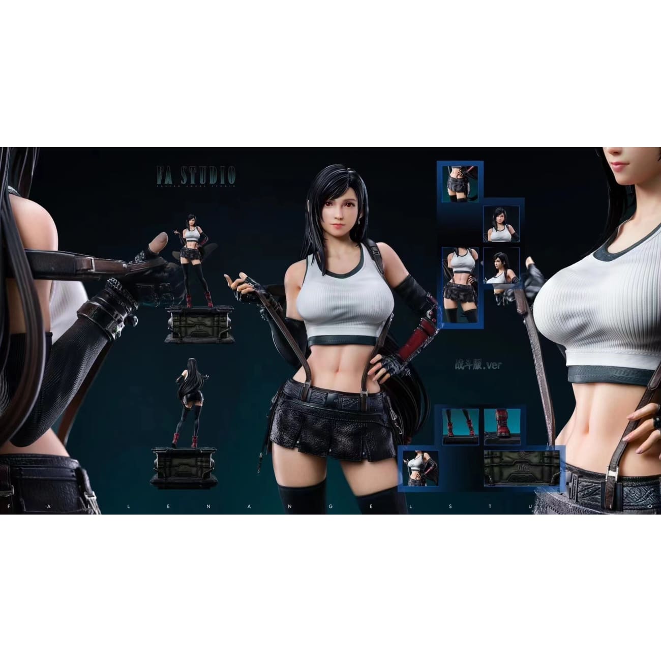 Fa / Fallen Angel Studio - Tifa Lockhart & Cloud Strife [5 – Avolounge