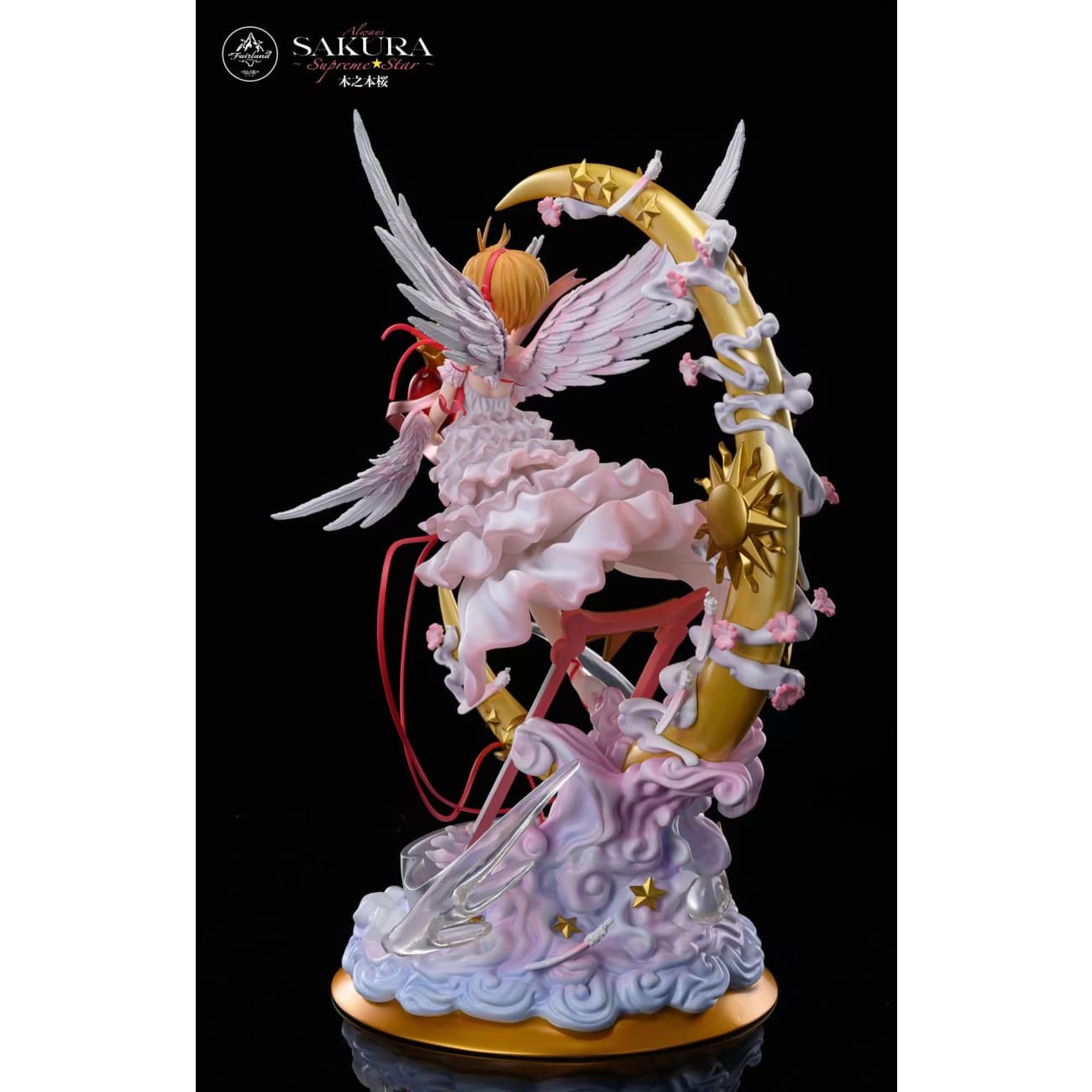 Fairland Studio - Supreme Star Sakura Kinomoto