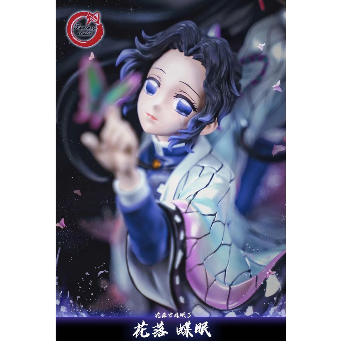 Fantasy Studio - Kocho Shinobu and Sisters Bust