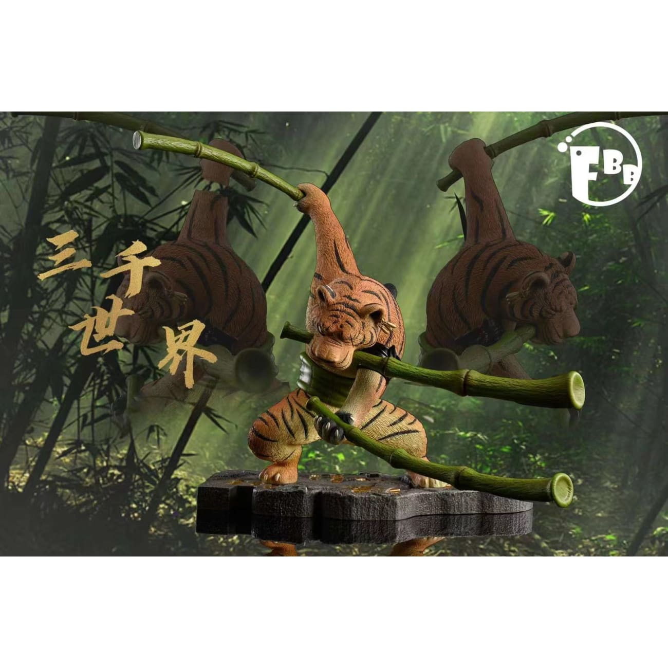 Fbb Studio - Tiger Roronoa Zoro [original Version / White – Avolounge