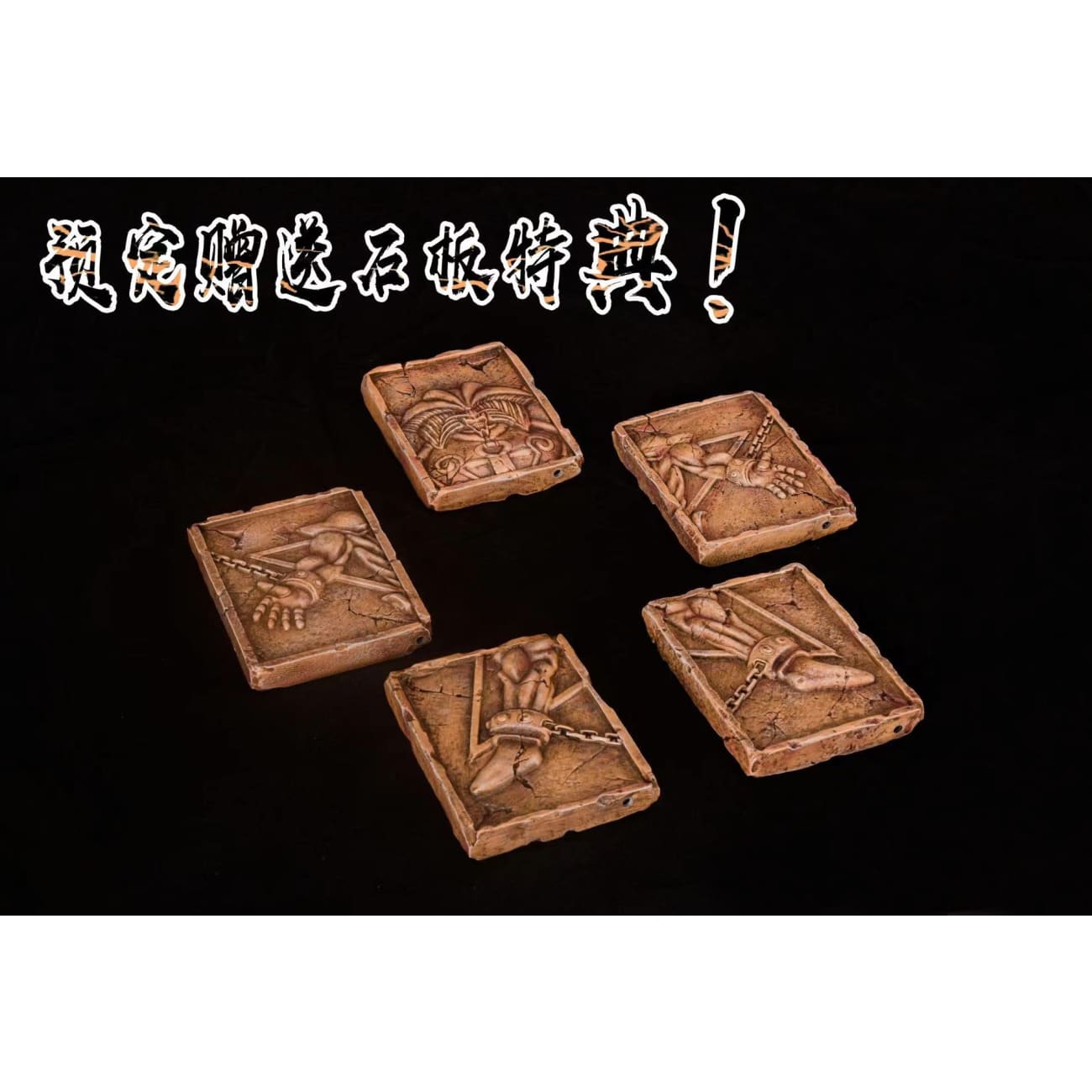 Fire Phenix Studio - Exodia the Forbidden One