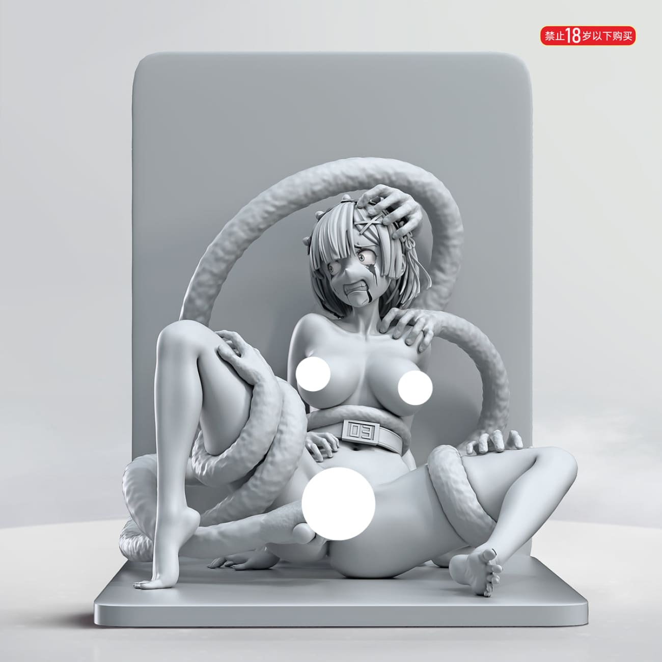 Fish Head Studio - Rem 03 Fear