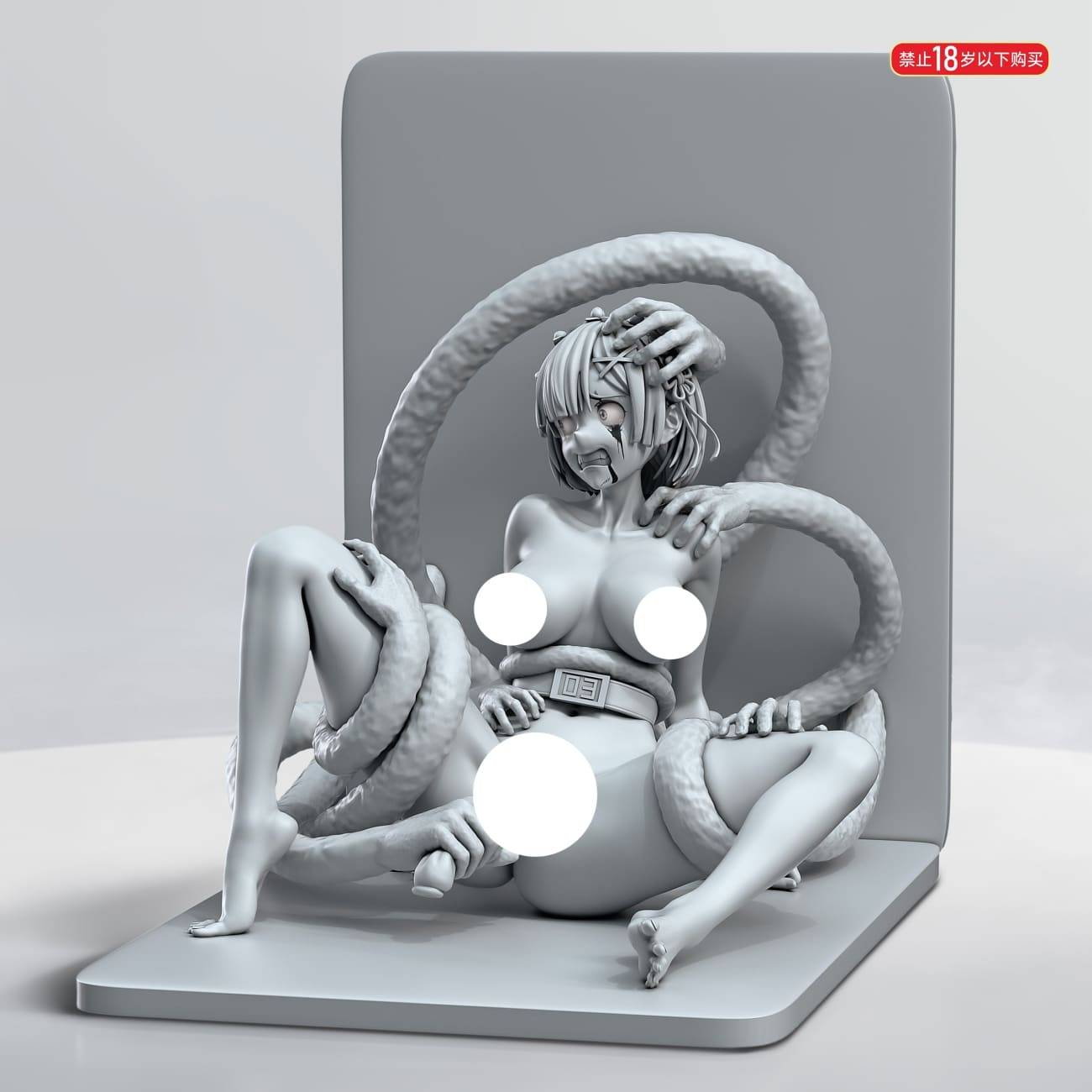 Fish Head Studio - Rem 03 Fear