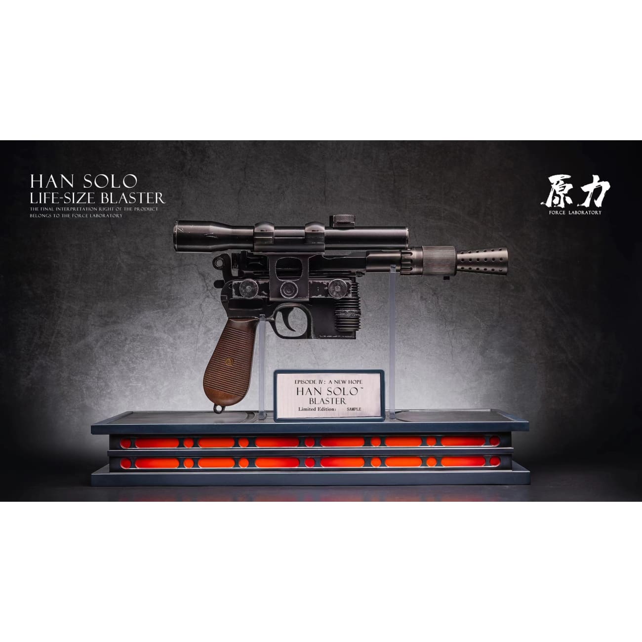 Force Laboratory Studio - Han Solo Life-Size Blaster