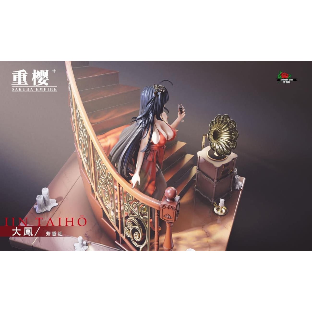 Fragrance Club - Ijn Taiho