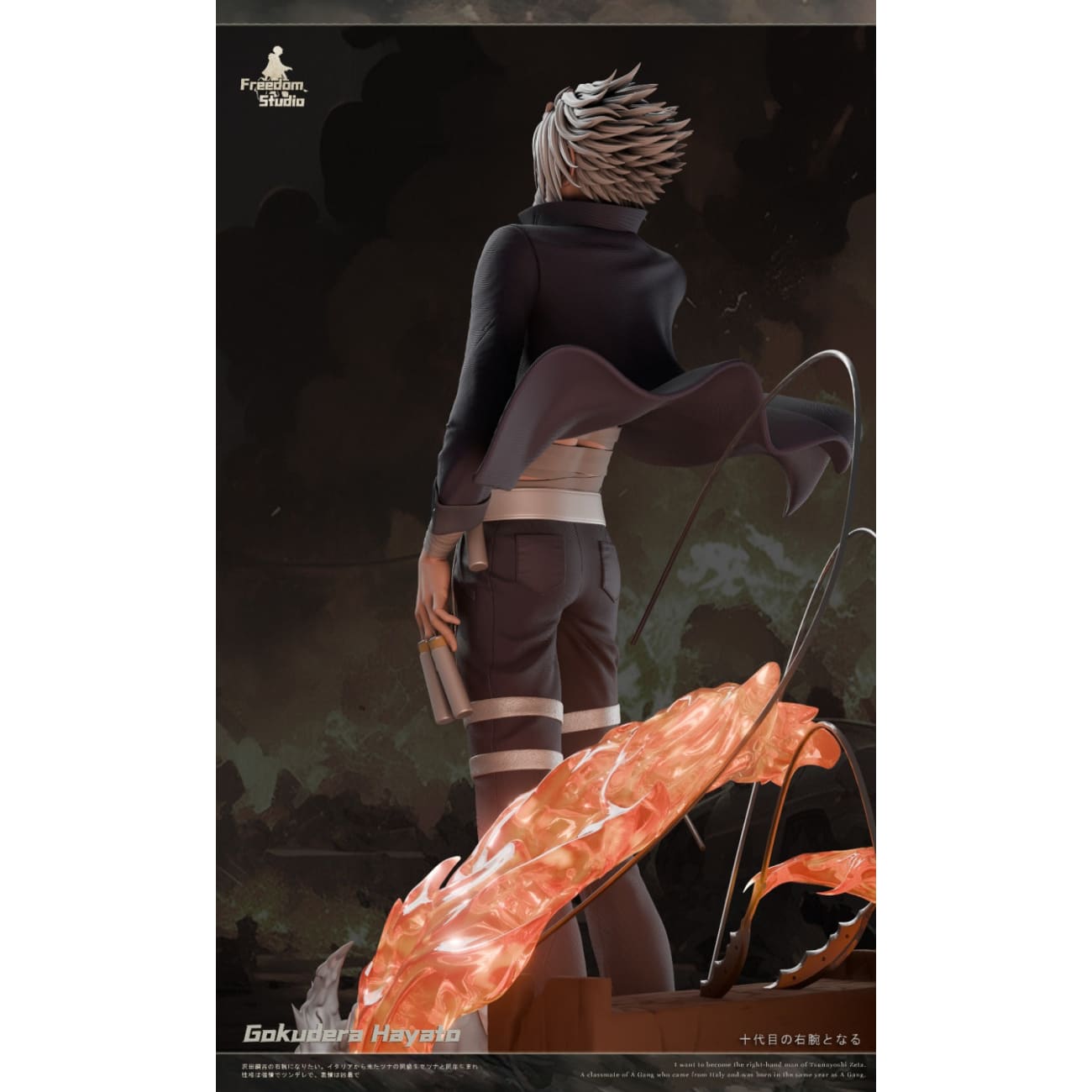 Freedom Studio - Gokudera Hayato