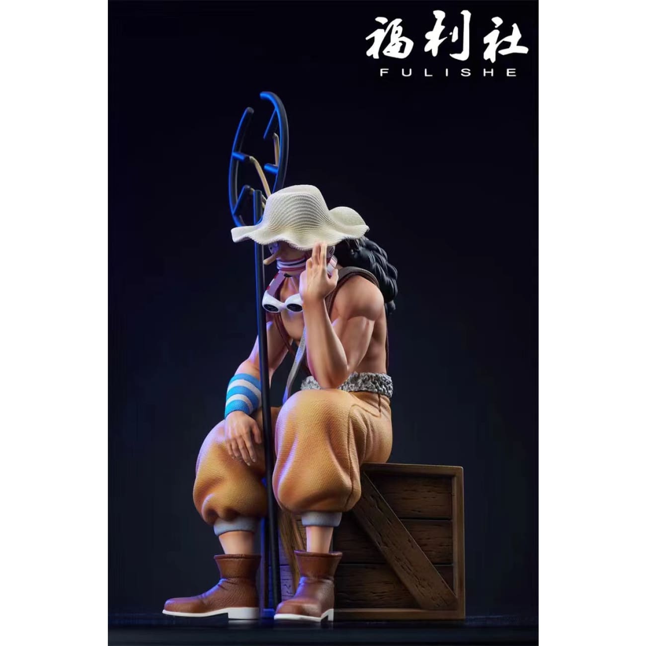 Fulishe Studio - Usopp