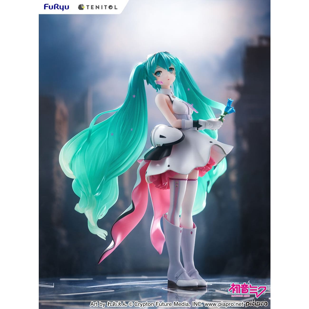 FuRyu - Hatsune Miku Galaxy Live Figure