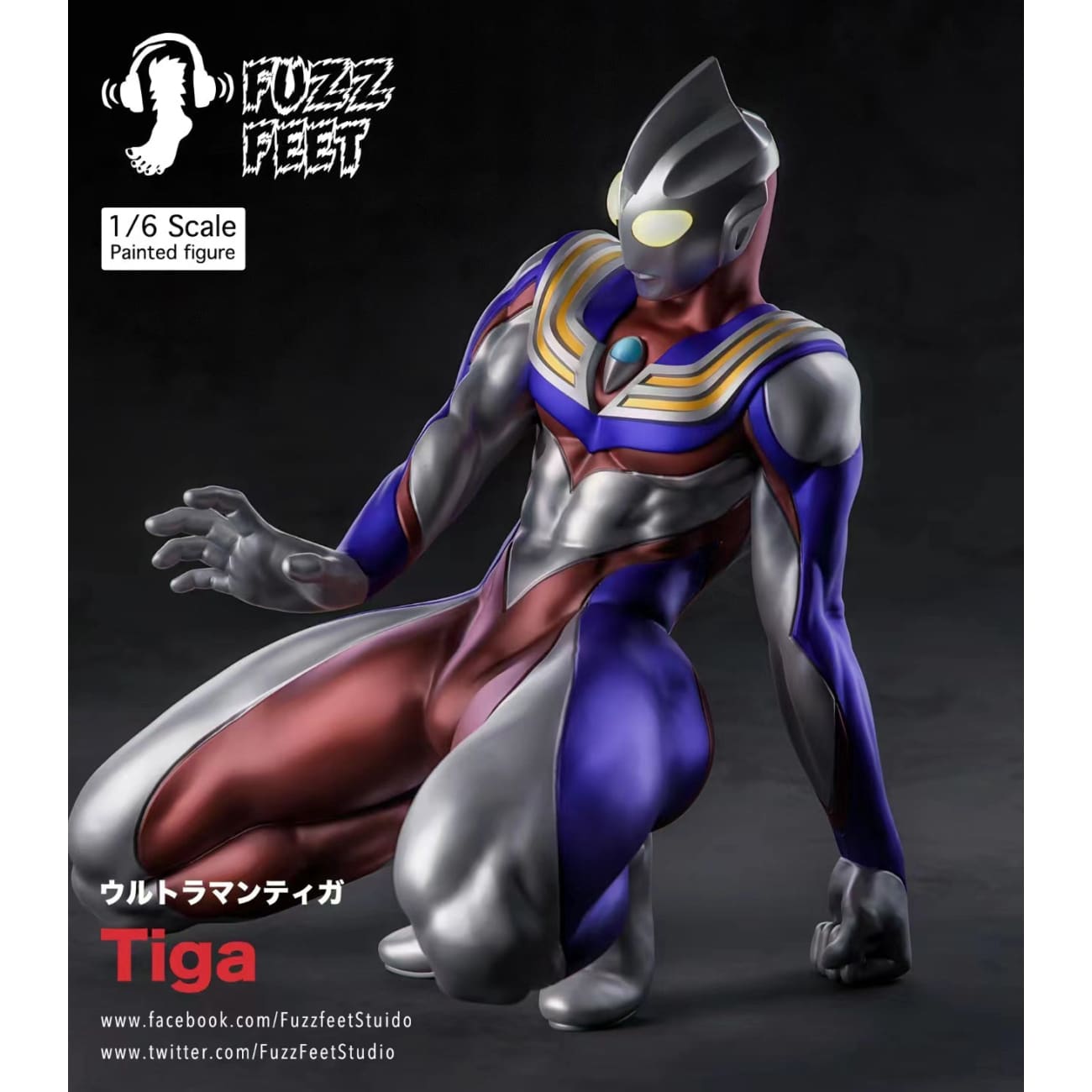 Fuzzfeet Studio - Ultraman Tiga