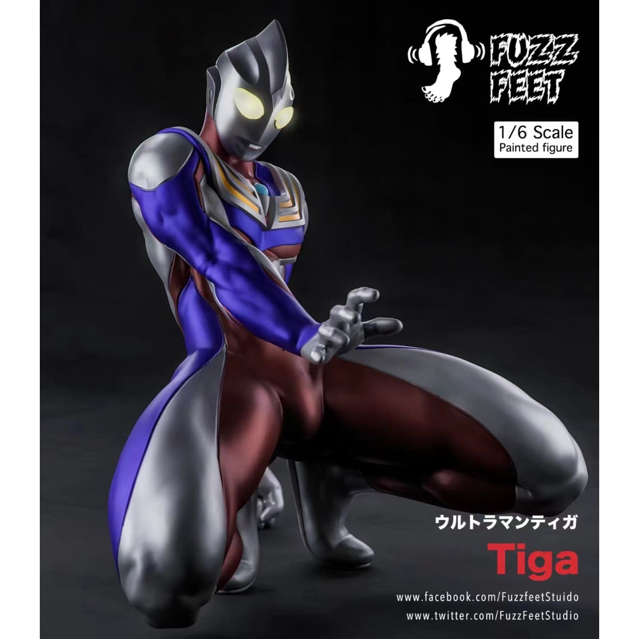 Fuzzfeet Studio - Ultraman Tiga