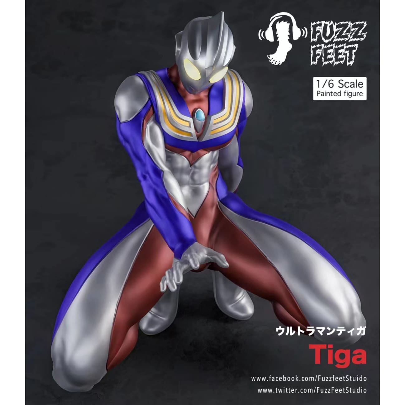 Fuzzfeet Studio - Ultraman Tiga