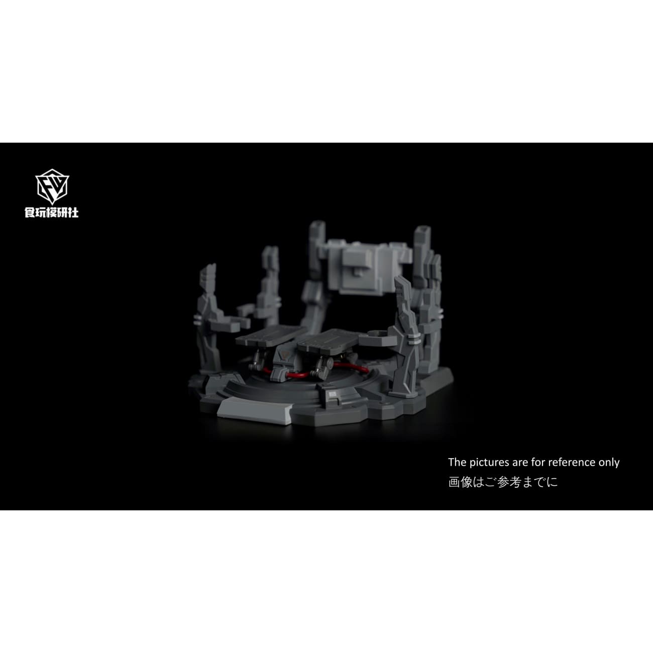 FW Studio - RX-78 Gundam