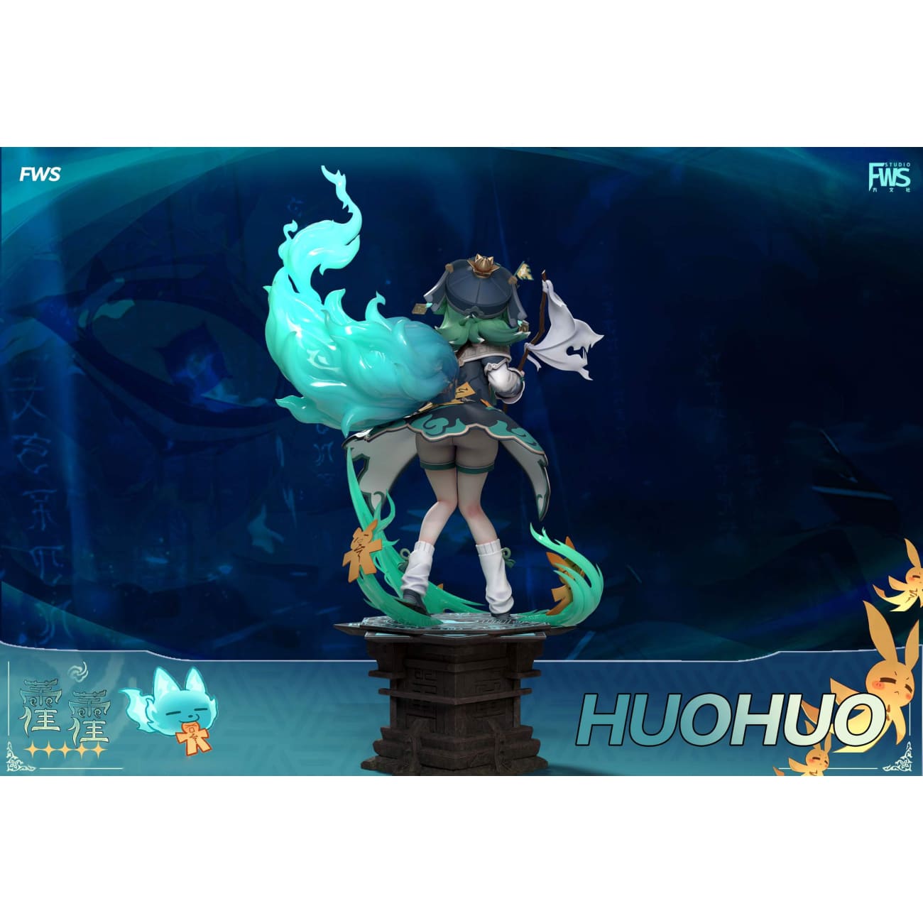 FWS Studio - Huohuo