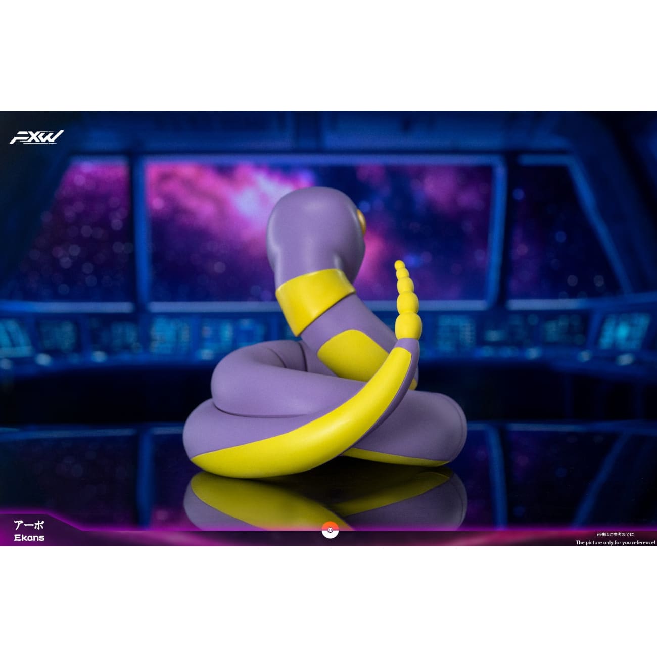 FXW Studio - Koffing / Meowth / Ekans