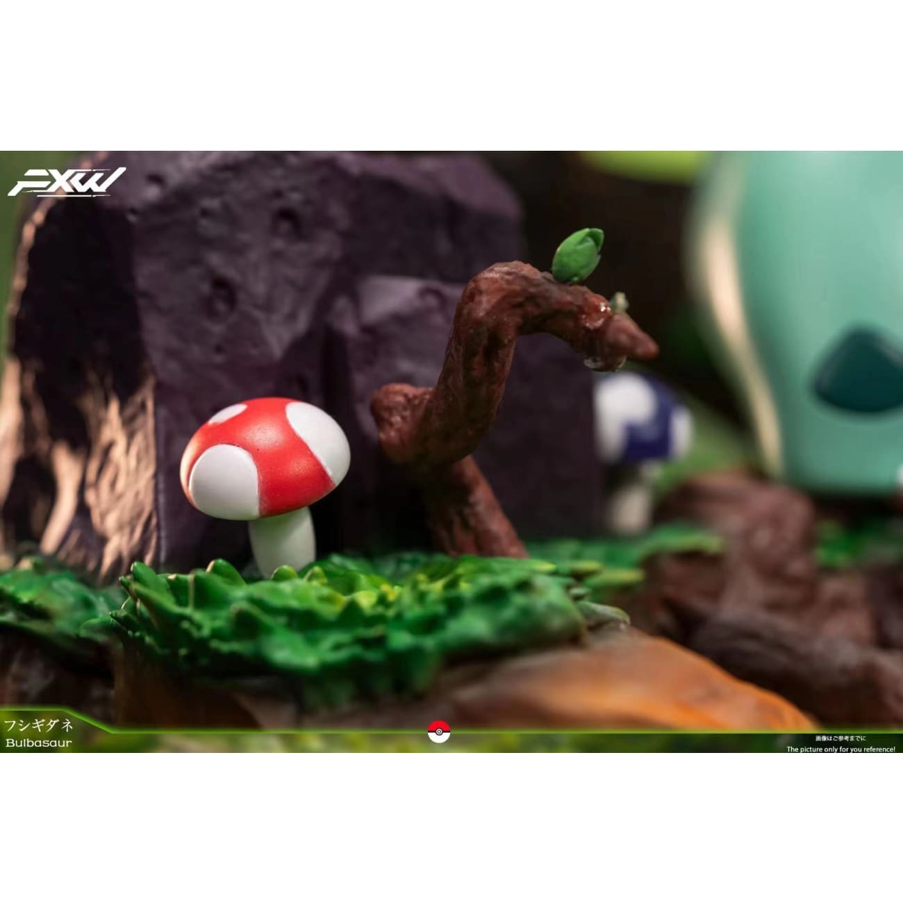 FXW Studio - Squirtle / Charmander / Bulbasaur