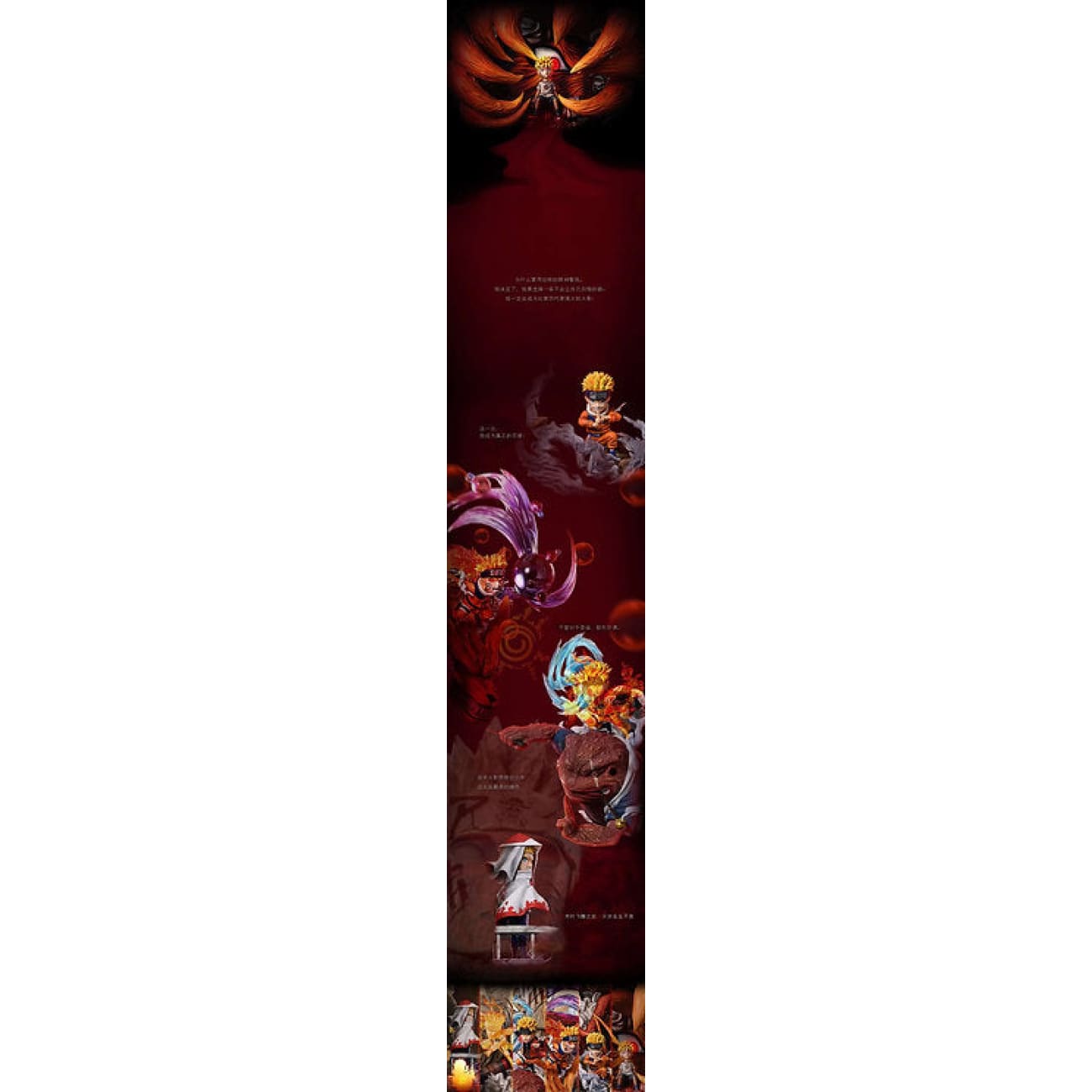 G5 Studio - Naruto Uzumaki Stage Of Life