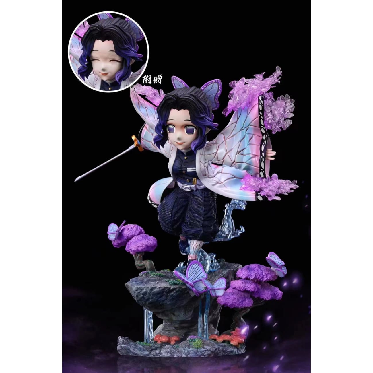 G5 Studios - Kocho Shinobu