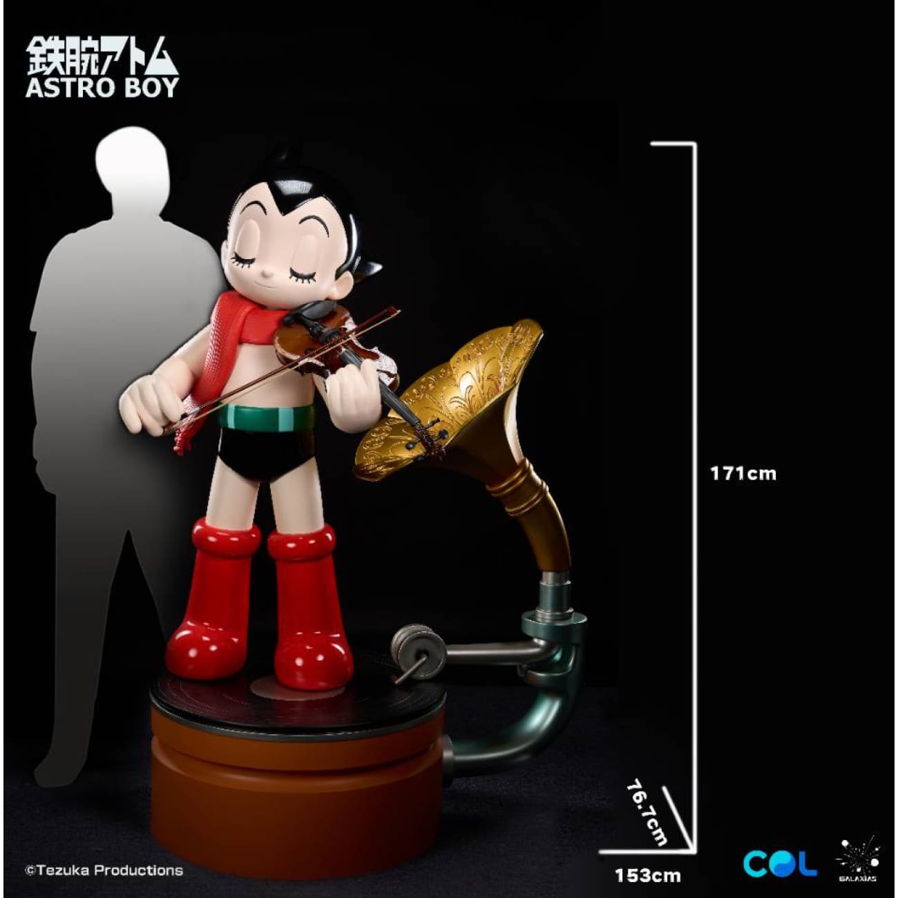 Galaxy Studio - Astro Boy: The Musician