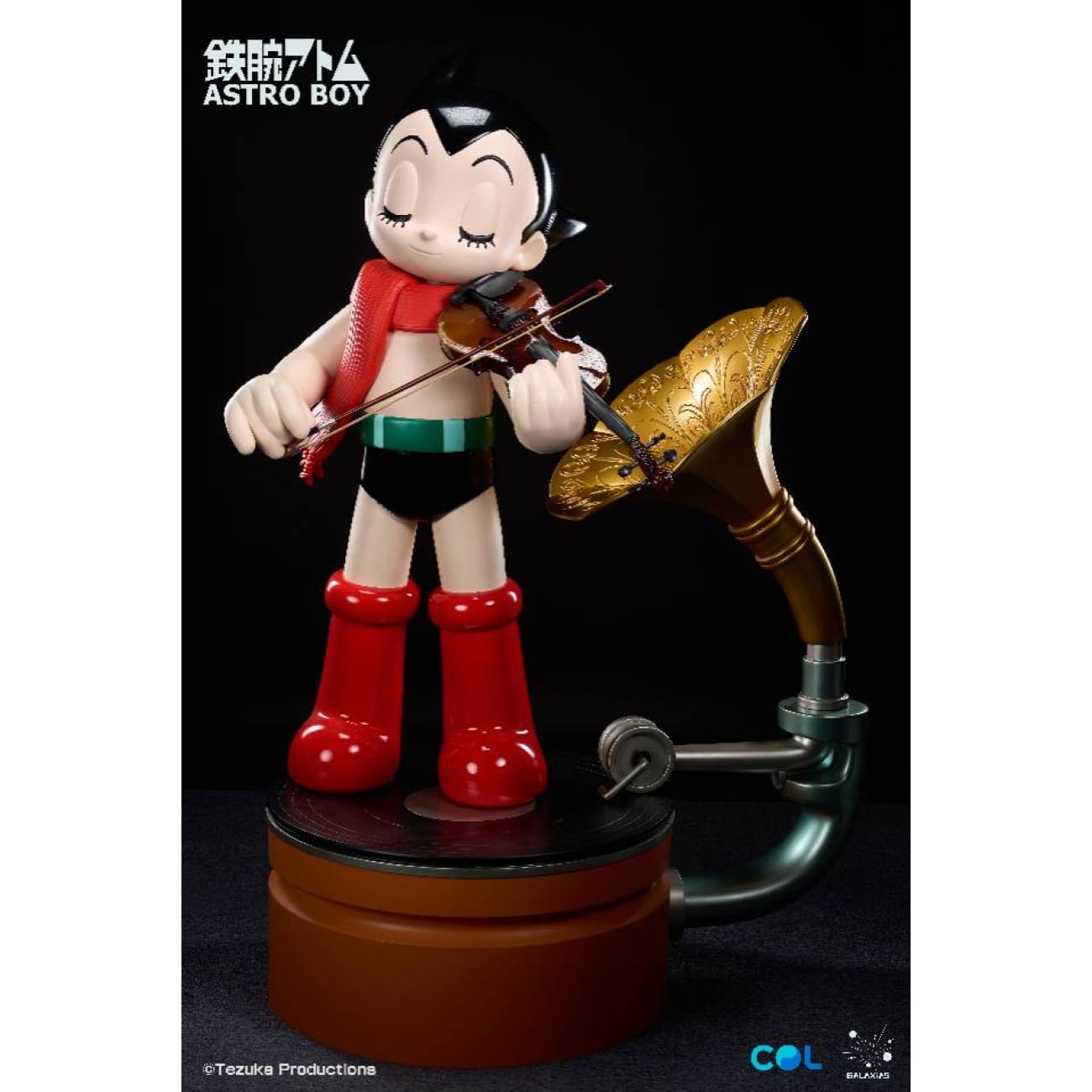 Galaxy Studio - Astro Boy: The Musician