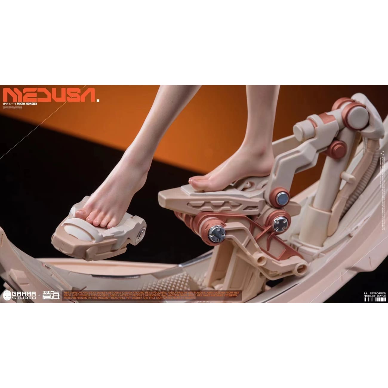 Gamma Studio x Cang Hai Studio - Medusa