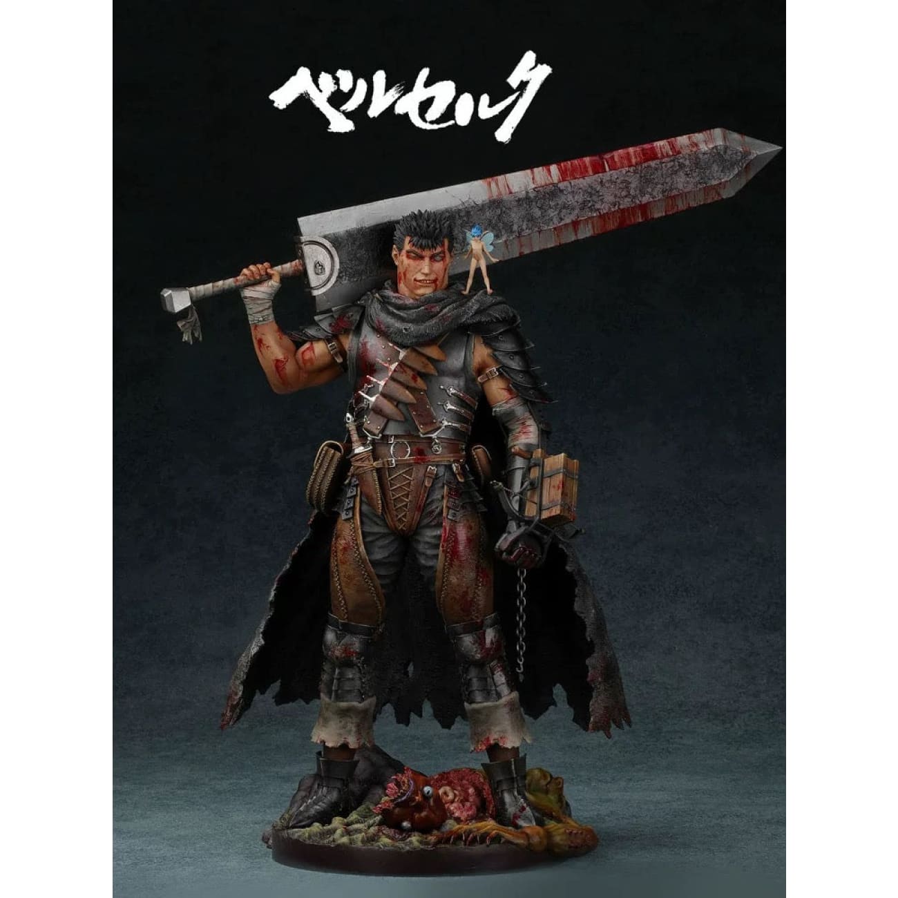 Gecco Studio - Guts 46735gc - Guts 46735GC