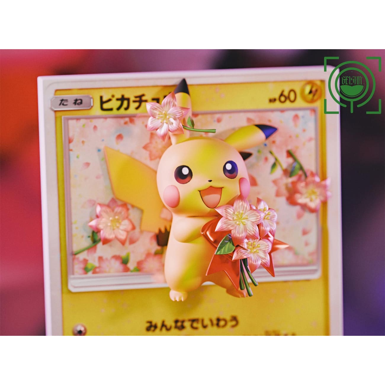 GEISHA Studio - Bouquet Pikachu