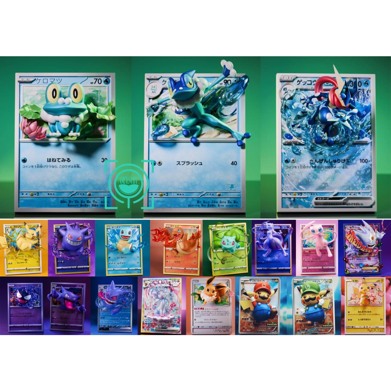 GEISHA Studio - Froakie