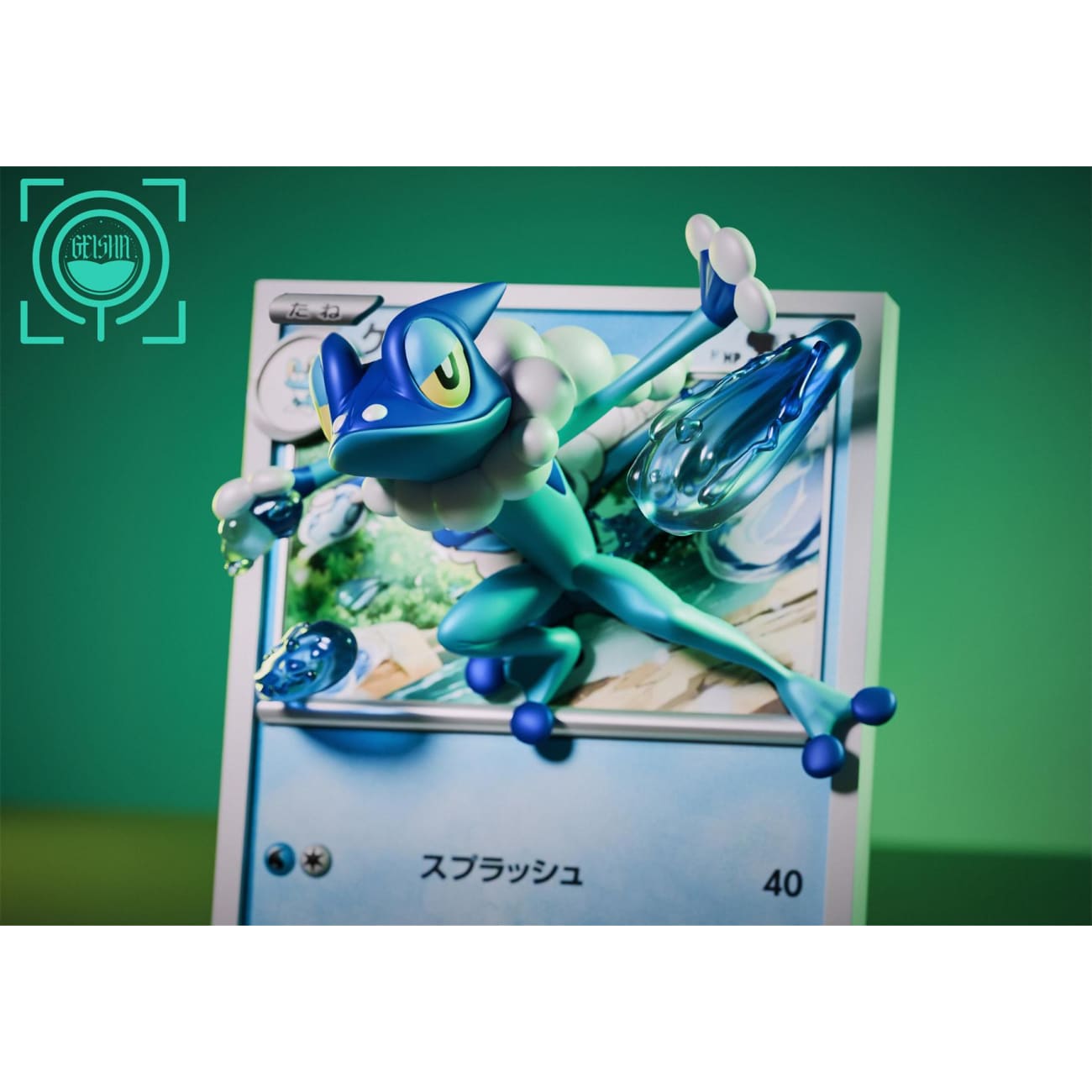 GEISHA Studio - Frogadier