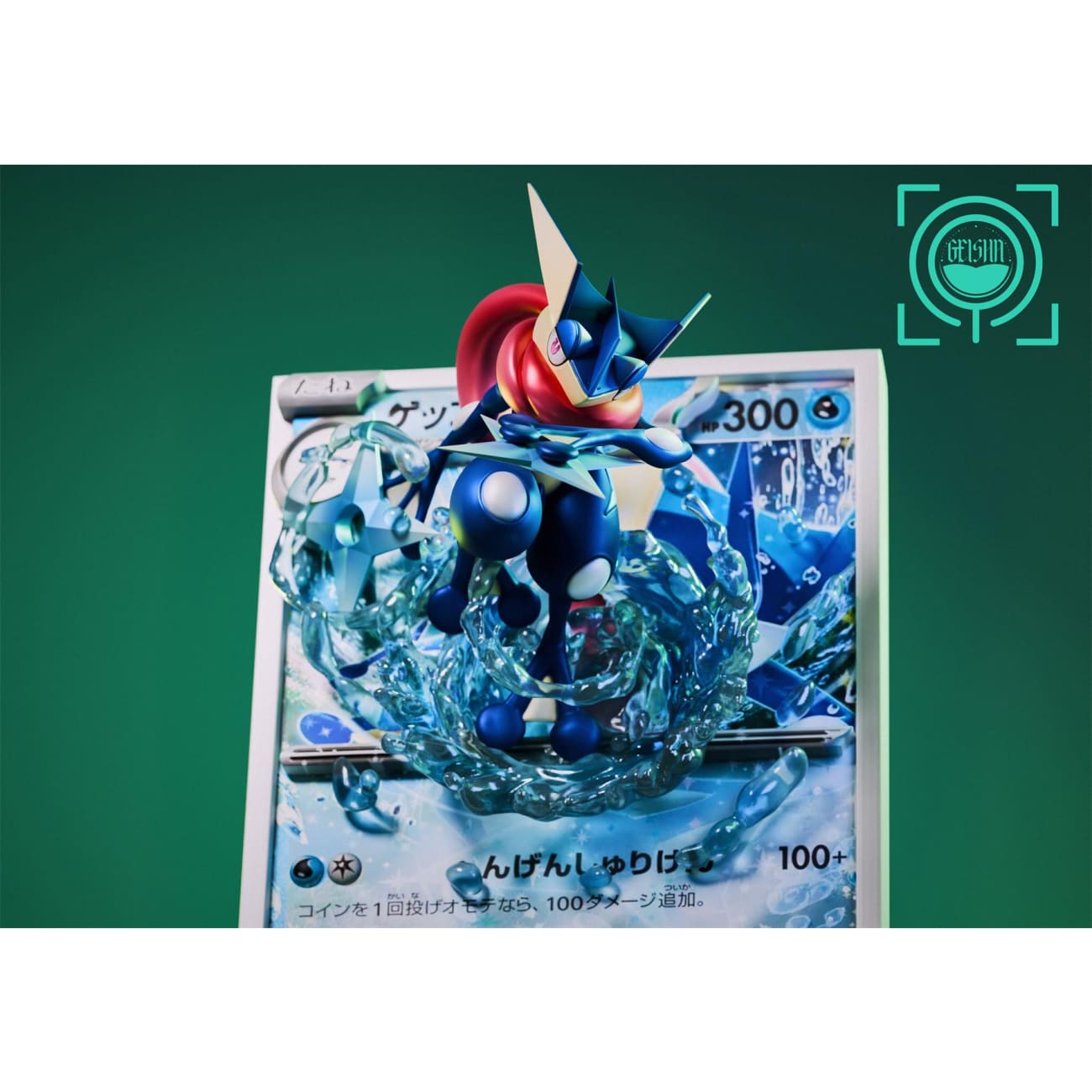 GEISHA Studio - Greninja EX