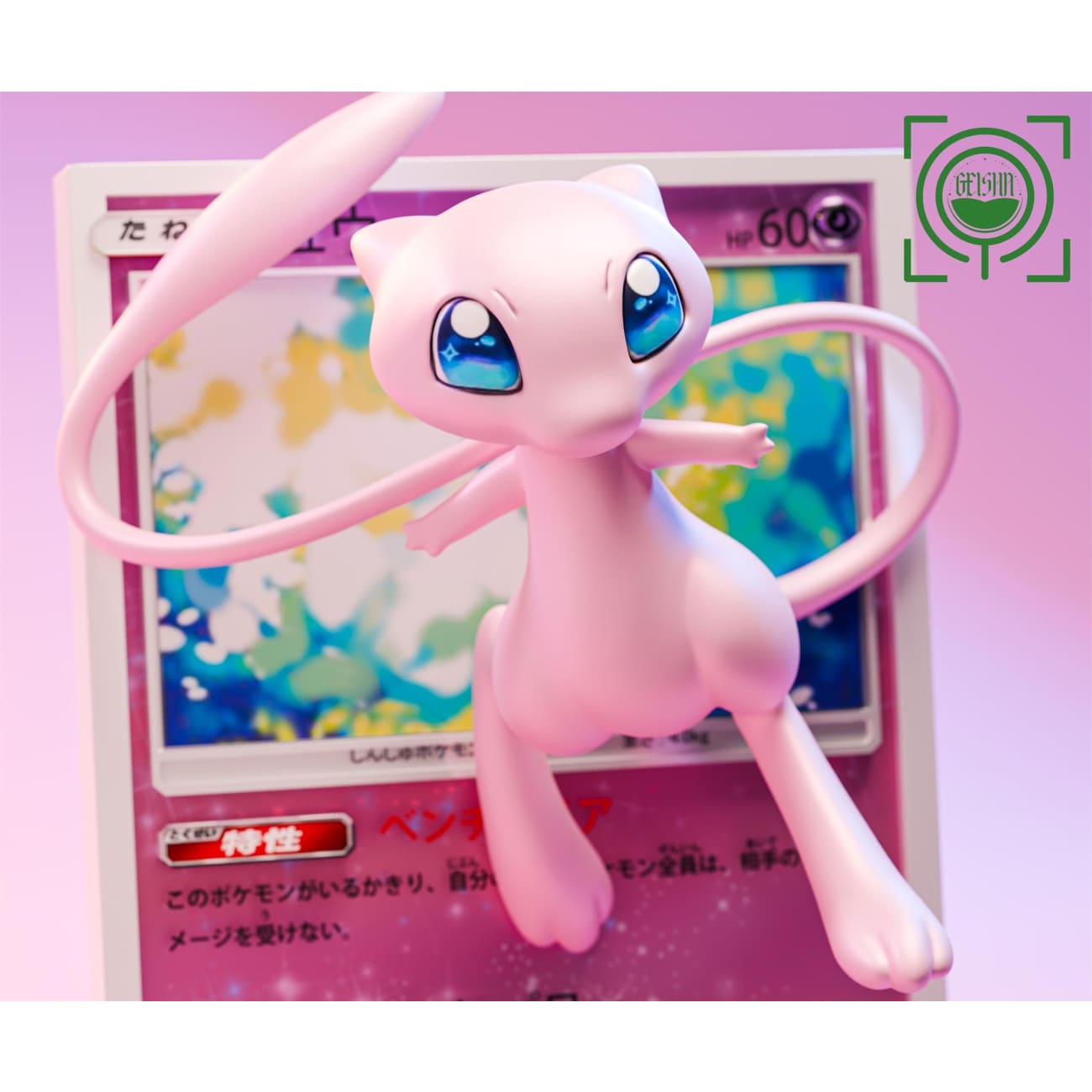 GEISHA Studio - Mew Coming Out From Pokemon Card