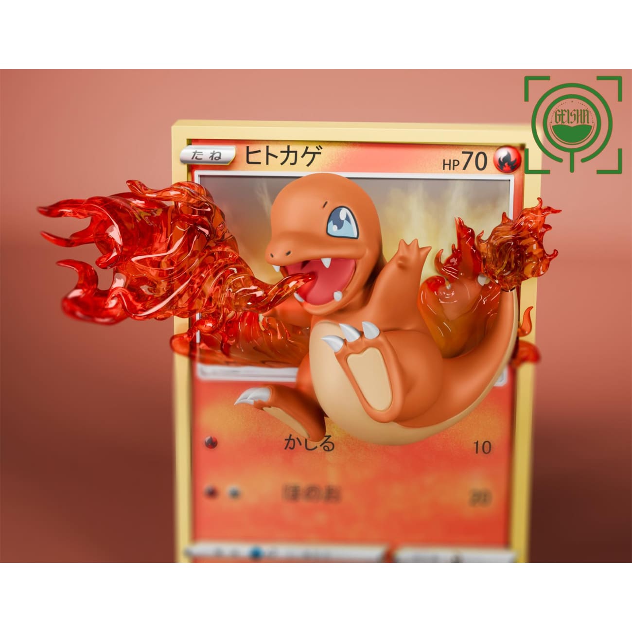 GEISHA Studio - Pokemon Cards Squirtle / Charmander / Bulbasaur