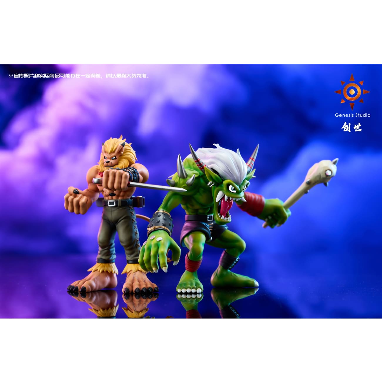 Genesis Studio - Orgemon