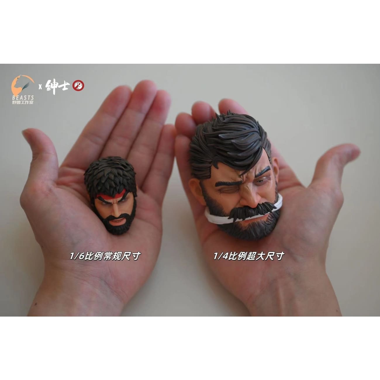 Gentleman 18 Studio - Gulliver: The 8th Wonder of the Lilliput World